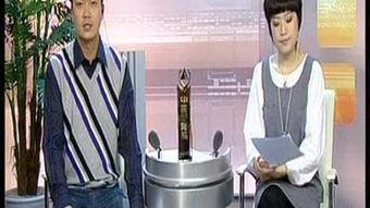 男体在线视频,激情四溢的视觉盛宴