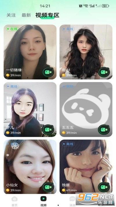 清娱乐91在线视频,畅享海量影视资源，轻松观影新体验