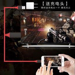 7次郎在线视频线,揭秘神秘直播背后的精彩瞬间