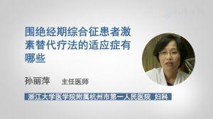 综合干在线视频