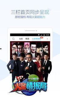 新世纪在线视频观看网站