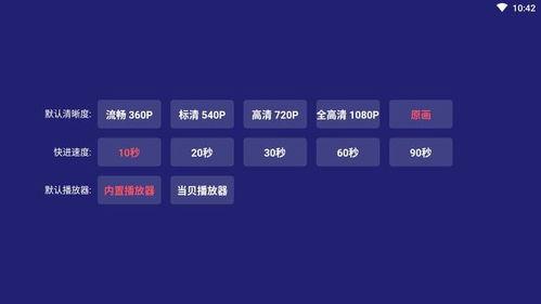 新秒播在线视频,颠覆传统，引领短视频新潮流