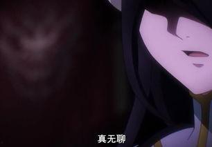 雅儿贝德在线视频,揭秘神秘舞者舞动魅力瞬间