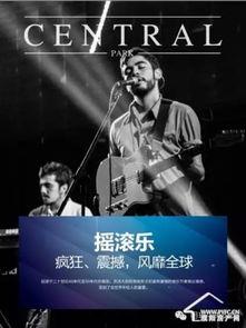 激情日本欧美在线视频,揭秘日本欧美在线视频的狂热世界