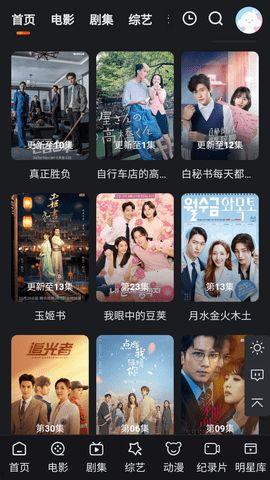 在线观看1在线视频,一网览尽精彩在线视频