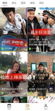 在线观看1在线视频,一网览尽精彩在线视频