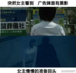 亚洲另类日本 在线视频,日本在线视频深度解析