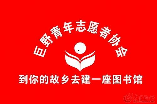 农村人相册馆在线视频