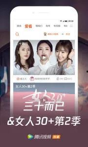 番号福利在线视频