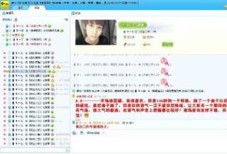 久九在线视频共享,打造视频共享新体验，畅享海量精彩内容