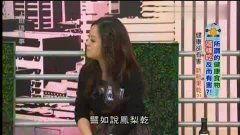 干处出血在线视频,揭秘在线视频中的神秘现象