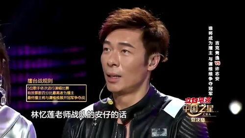 朱洪武电影在线视频