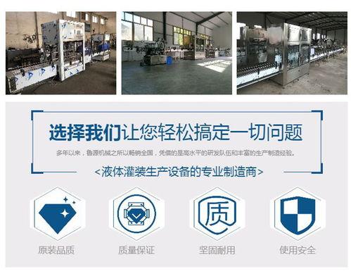 液液鲁在线视频,揭秘科技与娱乐的完美融合