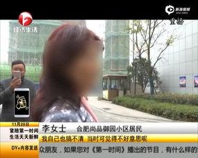 欧美失禁喷洪水在线视频