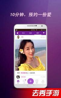 福利合集100在线视频,精选视频盛宴，一网打尽热门资源