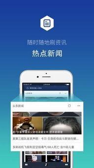 福利合集100在线视频,精选视频盛宴，一网打尽热门资源