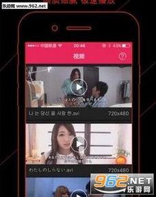 福利合集100在线视频,精选视频盛宴，一网打尽热门资源