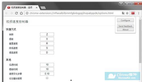 drpc在线视频,科技赋能教育新篇章