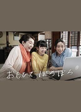 av大帝草草在线视频,一场视觉盛宴的幕后故事