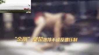 受虐狂在线视频,在线视频中的扭曲诱惑