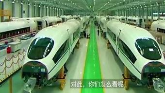 高铁驾考在线视频,轻松掌握高铁驾驶技能