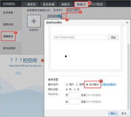 审查元素 在线视频