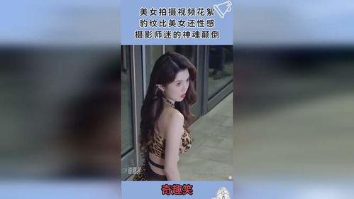 诱惑摄影师在线视频