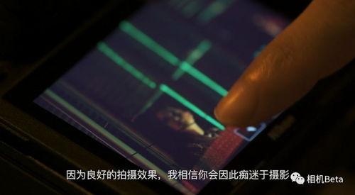 诱惑摄影师在线视频