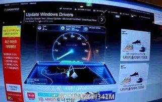 速度韩国在线视频,速度与激情的视觉盛宴