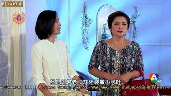 孽爱网在线视频