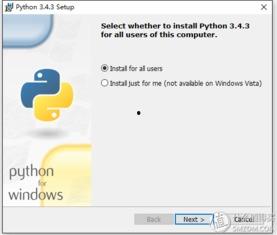 seafile在线视频,文件共享与协作新体验
