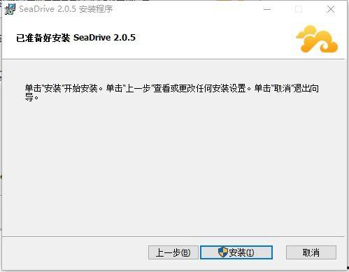 seafile在线视频,文件共享与协作新体验